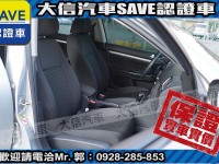 Volkswagen 福斯  Golf 【大信SAVE】2012 Golf Variant 1.4 優質好車 Wagon | 新北市汽車商業同業公會｜TACA優良車商聯盟｜中古、二手車買車賣車公會認證保固