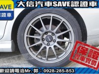 Volkswagen 福斯  Golf 【大信SAVE】2012 Golf Variant 1.4 優質好車 Wagon | 新北市汽車商業同業公會｜TACA優良車商聯盟｜中古、二手車買車賣車公會認證保固