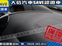 Mitsubishi  Savrin 【大信SAVE】2010年 SAVRIN 2.4 優質休旅車 七人座 實車實價 | 新北市汽車商業同業公會｜TACA優良車商聯盟｜中古、二手車買車賣車公會認證保固
