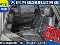 Mitsubishi  Savrin 【大信SAVE】2010年 SAVRIN 2.4 優質休旅車 七人座 實車實價 | 新北市汽車商業同業公會｜TACA優良車商聯盟｜中古、二手車買車賣車公會認證保固