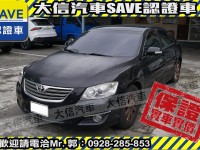 Toyota  Camry 【大信SAVE】2007年 CAMRY 2.0 優質代步車 留給有需要的人 | 新北市汽車商業同業公會｜TACA優良車商聯盟｜中古、二手車買車賣車公會認證保固