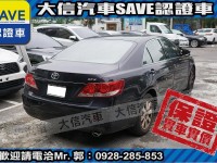 Toyota  Camry 【大信SAVE】2007年 CAMRY 2.0 優質代步車 留給有需要的人 | 新北市汽車商業同業公會｜TACA優良車商聯盟｜中古、二手車買車賣車公會認證保固