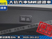 Audi  A4 【大信SAVE】2017年式 A4 AVANT 40 TFSI 認證車 實車實價 | 新北市汽車商業同業公會｜TACA優良車商聯盟｜中古、二手車買車賣車公會認證保固