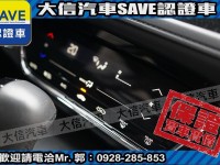 Honda  HR-V 【大信SAVE】2018年 HRV 1.8 頂級S版 僅跑3萬KM 定期原廠保養 | 新北市汽車商業同業公會｜TACA優良車商聯盟｜中古、二手車買車賣車公會認證保固