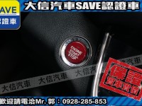Honda  HR-V 【大信SAVE】2018年 HRV 1.8 頂級S版 僅跑3萬KM 定期原廠保養 | 新北市汽車商業同業公會｜TACA優良車商聯盟｜中古、二手車買車賣車公會認證保固