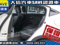 Honda  HR-V 【大信SAVE】2018年 HRV 1.8 頂級S版 僅跑3萬KM 定期原廠保養 | 新北市汽車商業同業公會｜TACA優良車商聯盟｜中古、二手車買車賣車公會認證保固