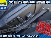 BMW/ 寶馬  X2 SERIES  X2 sDrive 18i 【大信SAVE】2018年 X2 sDrive 18i 總代理 認證車 實車實價 | 新北市汽車商業同業公會｜TACA優良車商聯盟｜中古、二手車買車賣車公會認證保固