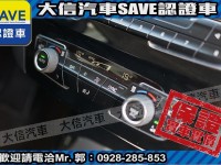 BMW/ 寶馬  X2 SERIES  X2 sDrive 18i 【大信SAVE】2018年 X2 sDrive 18i 總代理 認證車 實車實價 | 新北市汽車商業同業公會｜TACA優良車商聯盟｜中古、二手車買車賣車公會認證保固