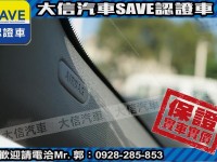 BMW/ 寶馬  X2 SERIES  X2 sDrive 18i 【大信SAVE】2018年 X2 sDrive 18i 總代理 認證車 實車實價 | 新北市汽車商業同業公會｜TACA優良車商聯盟｜中古、二手車買車賣車公會認證保固