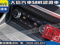 Mercedes-Benz/賓士   A-CLASS  A180 【大信SAVE】2018年式 A180 AMG 原廠保養 LED頭燈 環景影音 | 新北市汽車商業同業公會｜TACA優良車商聯盟｜中古、二手車買車賣車公會認證保固