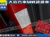 Mercedes-Benz/賓士   A-CLASS  A180 【大信SAVE】2018年式 A180 AMG 原廠保養 LED頭燈 環景影音 | 新北市汽車商業同業公會｜TACA優良車商聯盟｜中古、二手車買車賣車公會認證保固