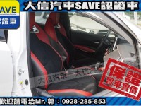 Toyota  Auris 【大信SAVE】2023年 Corolla Sport 旗艦版 原廠保固 認證車 | 新北市汽車商業同業公會｜TACA優良車商聯盟｜中古、二手車買車賣車公會認證保固