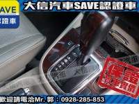 Suzuki  Grand Vitara 【大信SAVE】2005年 Grand Vitara XL-7 4WD 實車實價 | 新北市汽車商業同業公會｜TACA優良車商聯盟｜中古、二手車買車賣車公會認證保固