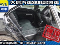 Toyota  Camry 【大信SAVE】2012 CAMRY HYBRID 油電 好開省油 LED頭燈 | 新北市汽車商業同業公會｜TACA優良車商聯盟｜中古、二手車買車賣車公會認證保固