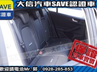 Ford/福特  Focus 【大信SAVE】2022年 FOCUS ACTIVE 小改款 僅跑5萬 原廠保固中 | 新北市汽車商業同業公會｜TACA優良車商聯盟｜中古、二手車買車賣車公會認證保固