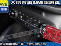 Ford/福特  Focus 【大信SAVE】2022年 FOCUS ACTIVE 小改款 僅跑5萬 原廠保固中 | 新北市汽車商業同業公會｜TACA優良車商聯盟｜中古、二手車買車賣車公會認證保固