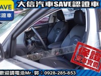 Ford/福特  Focus 【大信SAVE】2022年 FOCUS ACTIVE 小改款 僅跑5萬 原廠保固中 | 新北市汽車商業同業公會｜TACA優良車商聯盟｜中古、二手車買車賣車公會認證保固