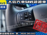 Ford/福特  Focus 【大信SAVE】2022年 FOCUS ACTIVE 小改款 僅跑5萬 原廠保固中 | 新北市汽車商業同業公會｜TACA優良車商聯盟｜中古、二手車買車賣車公會認證保固