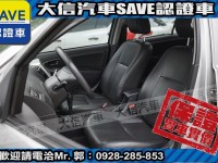 Toyota  Vios 【大信SAVE】2013年 VIOS 1.5 優質代步車 安卓影音 ABS 雙安 | 新北市汽車商業同業公會｜TACA優良車商聯盟｜中古、二手車買車賣車公會認證保固