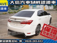 Toyota  Altis 【大信SAVE】2014年 ALTIS 認證車 Z版套件 天窗 免鑰匙 安卓影音 | 新北市汽車商業同業公會｜TACA優良車商聯盟｜中古、二手車買車賣車公會認證保固