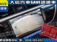 Toyota  Altis 【大信SAVE】2014年 ALTIS 認證車 Z版套件 天窗 免鑰匙 安卓影音 | 新北市汽車商業同業公會｜TACA優良車商聯盟｜中古、二手車買車賣車公會認證保固
