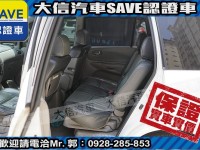 Mazda  Premacy 【大信SAVE】2003年 PREMACY 七人座 優質代步車 留給有需要的人 檢舉 列印  | 新北市汽車商業同業公會｜TACA優良車商聯盟｜中古、二手車買車賣車公會認證保固
