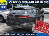 Toyota  Corolla Cross 【大信】現折11.5萬 正 2025年 小改款 CROSS CC 全新未開車 | 新北市汽車商業同業公會｜TACA優良車商聯盟｜中古、二手車買車賣車公會認證保固