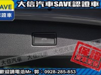 Volkswagen 福斯  Tiguan 【大信SAVE】2021年 TIGUAN 280 頂級版 原廠保養 僅跑3萬KM | 新北市汽車商業同業公會｜TACA優良車商聯盟｜中古、二手車買車賣車公會認證保固
