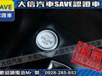 Volkswagen 福斯  Tiguan 【大信SAVE】2021年 TIGUAN 280 頂級版 原廠保養 僅跑3萬KM | 新北市汽車商業同業公會｜TACA優良車商聯盟｜中古、二手車買車賣車公會認證保固