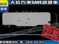 Volkswagen 福斯  Tiguan 【大信SAVE】2021年 TIGUAN 280 頂級版 原廠保養 僅跑3萬KM | 新北市汽車商業同業公會｜TACA優良車商聯盟｜中古、二手車買車賣車公會認證保固