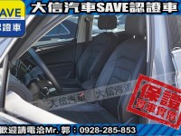 Volkswagen 福斯  Tiguan 【大信SAVE】2021年 TIGUAN 280 頂級版 原廠保養 僅跑3萬KM | 新北市汽車商業同業公會｜TACA優良車商聯盟｜中古、二手車買車賣車公會認證保固