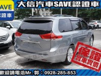 Toyota  Sienna 【大信SAVE】2011年 SIENNA 3.5 LIMITED 七人座 頂級版 | 新北市汽車商業同業公會｜TACA優良車商聯盟｜中古、二手車買車賣車公會認證保固