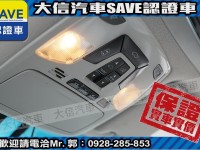 Toyota  Sienna 【大信SAVE】2011年 SIENNA 3.5 LIMITED 七人座 頂級版 | 新北市汽車商業同業公會｜TACA優良車商聯盟｜中古、二手車買車賣車公會認證保固