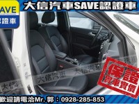 Mercedes-Benz/賓士   B-CLASS  B200 【大信SAVE】2015年 B200 僅跑5萬KM 認證車 免鑰匙 全景天窗 | 新北市汽車商業同業公會｜TACA優良車商聯盟｜中古、二手車買車賣車公會認證保固