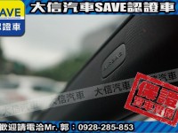 Mercedes-Benz/賓士   B-CLASS  B200 【大信SAVE】2015年 B200 僅跑5萬KM 認證車 免鑰匙 全景天窗 | 新北市汽車商業同業公會｜TACA優良車商聯盟｜中古、二手車買車賣車公會認證保固