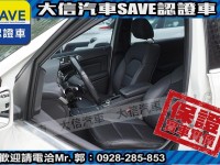 Mercedes-Benz/賓士   B-CLASS  B200 【大信SAVE】2015年 B200 僅跑5萬KM 認證車 免鑰匙 全景天窗 | 新北市汽車商業同業公會｜TACA優良車商聯盟｜中古、二手車買車賣車公會認證保固