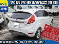 Ford/福特  Fiesta 【大信SAVE】2010年 FIESTA 1.6 稀有手排 TCS循跡 ABS | 新北市汽車商業同業公會｜TACA優良車商聯盟｜中古、二手車買車賣車公會認證保固