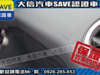 Ford/福特  Fiesta 【大信SAVE】2010年 FIESTA 1.6 稀有手排 TCS循跡 ABS | 新北市汽車商業同業公會｜TACA優良車商聯盟｜中古、二手車買車賣車公會認證保固