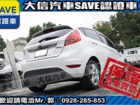 Ford/福特  Fiesta 【大信SAVE】2010年 FIESTA 1.6 稀有手排 TCS循跡 ABS | 新北市汽車商業同業公會｜TACA優良車商聯盟｜中古、二手車買車賣車公會認證保固