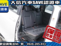 Toyota  SIENTA 【大信SAVE】2019年 SIENTA 1.8 七人座 雙電滑門 定期原廠保養 | 新北市汽車商業同業公會｜TACA優良車商聯盟｜中古、二手車買車賣車公會認證保固