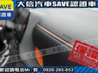 Toyota  SIENTA 【大信SAVE】2019年 SIENTA 1.8 七人座 雙電滑門 定期原廠保養 | 新北市汽車商業同業公會｜TACA優良車商聯盟｜中古、二手車買車賣車公會認證保固