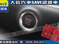 Toyota  SIENTA 【大信SAVE】2019年 SIENTA 1.8 七人座 雙電滑門 定期原廠保養 | 新北市汽車商業同業公會｜TACA優良車商聯盟｜中古、二手車買車賣車公會認證保固