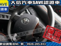Toyota  SIENTA 【大信SAVE】2019年 SIENTA 1.8 七人座 雙電滑門 定期原廠保養 | 新北市汽車商業同業公會｜TACA優良車商聯盟｜中古、二手車買車賣車公會認證保固