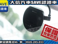 Toyota  SIENTA 【大信SAVE】2019年 SIENTA 1.8 七人座 雙電滑門 定期原廠保養 | 新北市汽車商業同業公會｜TACA優良車商聯盟｜中古、二手車買車賣車公會認證保固