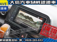 Toyota  SIENTA 【大信SAVE】2019年 SIENTA 1.8 七人座 雙電滑門 定期原廠保養 | 新北市汽車商業同業公會｜TACA優良車商聯盟｜中古、二手車買車賣車公會認證保固