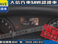 Toyota  SIENTA 【大信SAVE】2019年 SIENTA 1.8 七人座 雙電滑門 定期原廠保養 | 新北市汽車商業同業公會｜TACA優良車商聯盟｜中古、二手車買車賣車公會認證保固
