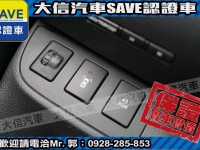 Toyota  SIENTA 【大信SAVE】2019年 SIENTA 1.8 七人座 雙電滑門 定期原廠保養 | 新北市汽車商業同業公會｜TACA優良車商聯盟｜中古、二手車買車賣車公會認證保固