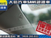 Toyota  SIENTA 【大信SAVE】2019年 SIENTA 1.8 七人座 雙電滑門 定期原廠保養 | 新北市汽車商業同業公會｜TACA優良車商聯盟｜中古、二手車買車賣車公會認證保固