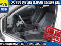 Toyota  SIENTA 【大信SAVE】2019年 SIENTA 1.8 七人座 雙電滑門 定期原廠保養 | 新北市汽車商業同業公會｜TACA優良車商聯盟｜中古、二手車買車賣車公會認證保固