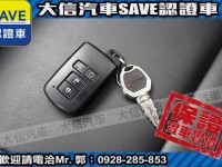 Toyota  SIENTA 【大信SAVE】2019年 SIENTA 1.8 七人座 雙電滑門 定期原廠保養 | 新北市汽車商業同業公會｜TACA優良車商聯盟｜中古、二手車買車賣車公會認證保固